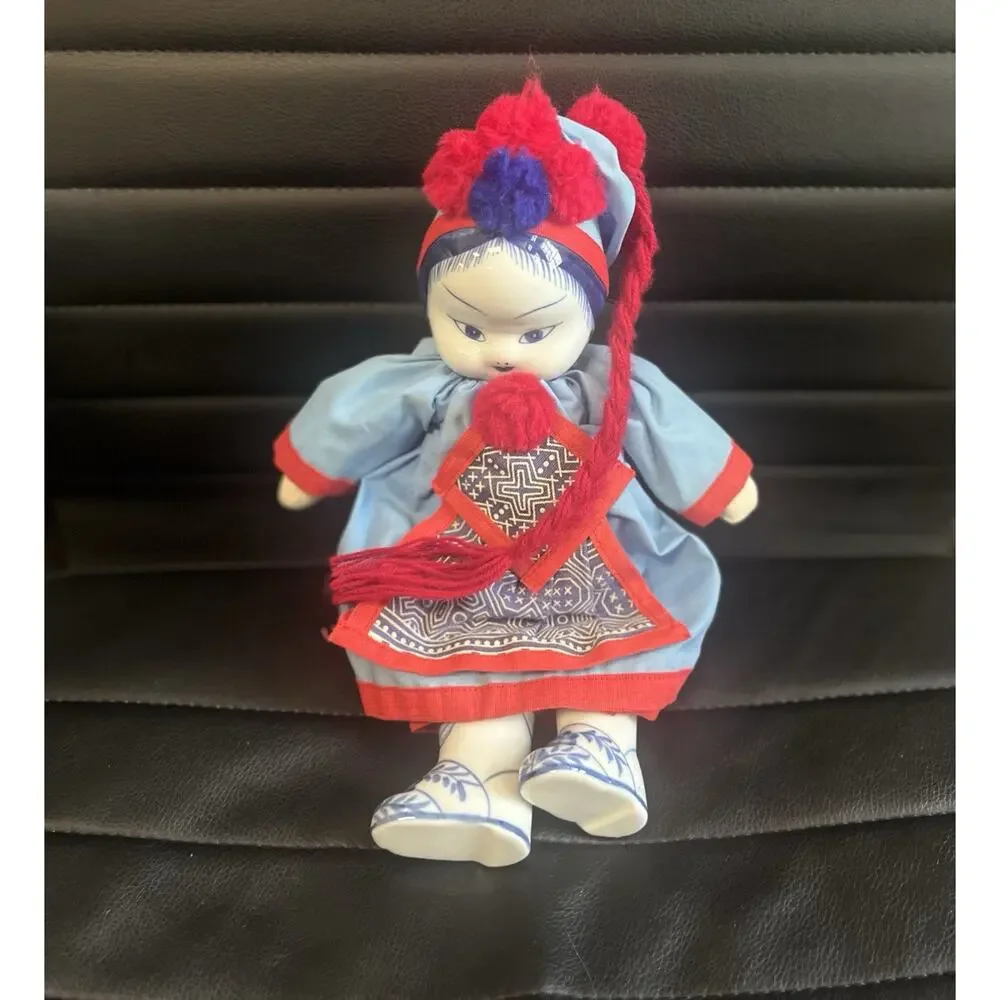 Vintage Pier 1 Chinese Doll in Traditional Decorative Outfit Doll 12”